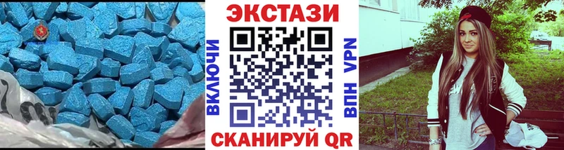 Ecstasy louis Vuitton  Кизел 