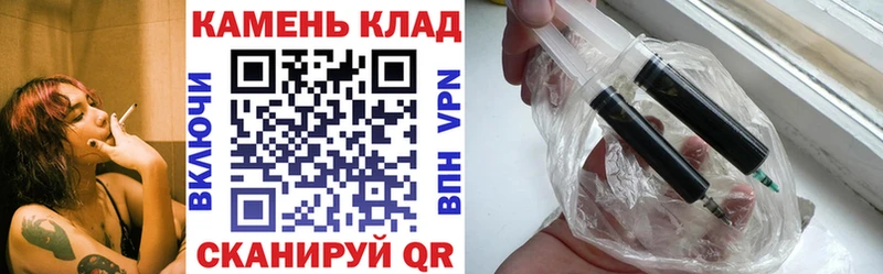 где продают   Кизел  ГАШИШ ice o lator 