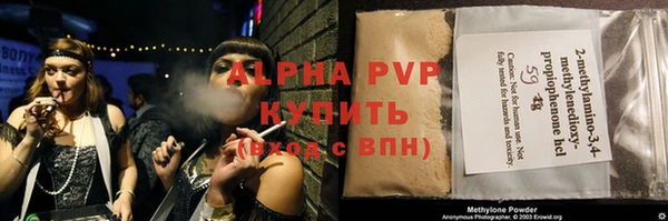 jwh Верея