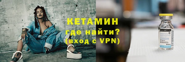 стаф Богданович