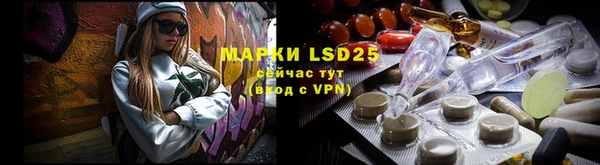 героин Верхний Тагил