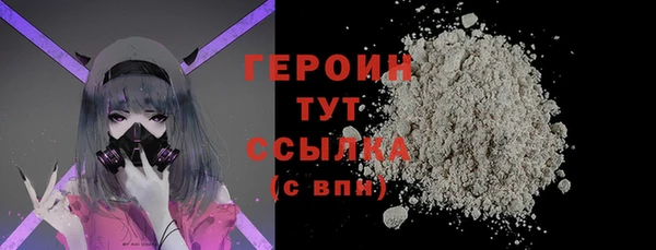 apvp Сафоново
