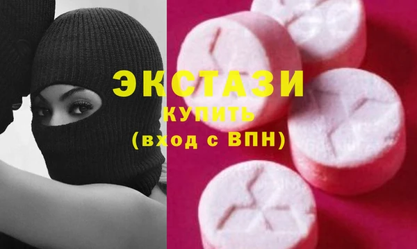 кокаин колумбия Саяногорск