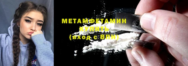 героин Верхний Тагил