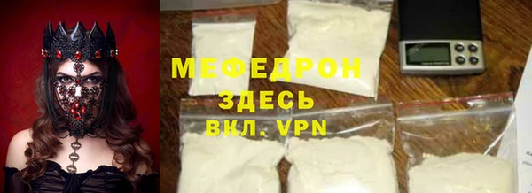 гашишное масло Верхнеуральск