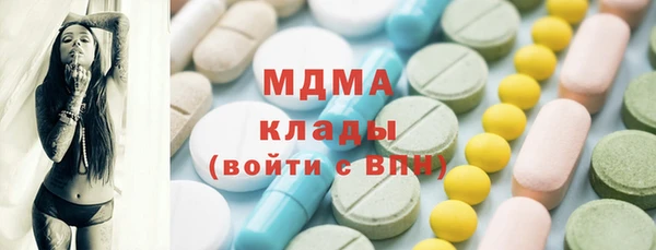 гашишное масло Верхнеуральск