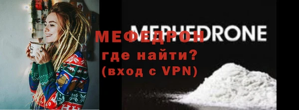гашишное масло Верхнеуральск
