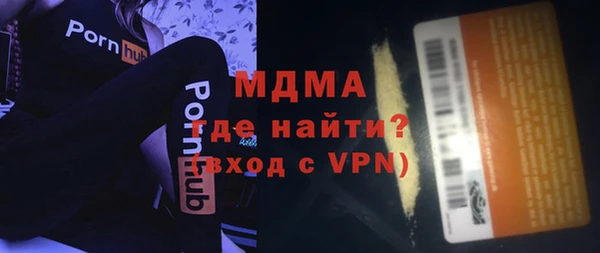 гашишное масло Верхнеуральск