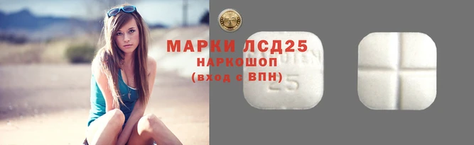 MESCALINE Сатка