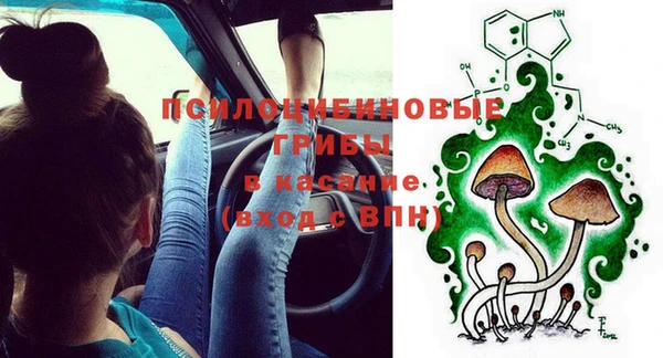 скорость mdpv Бронницы