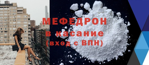 jwh Верея