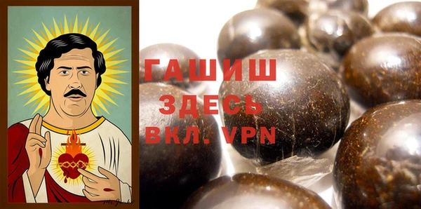 спайс Бугульма