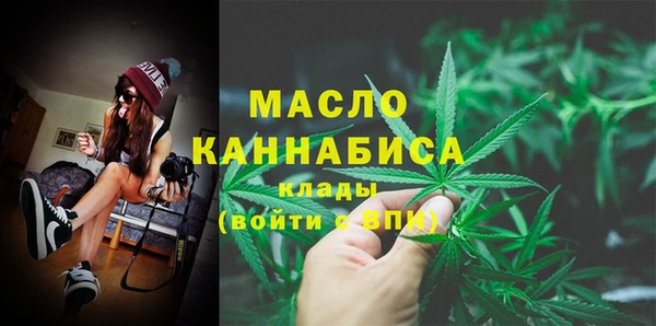 jwh Верея