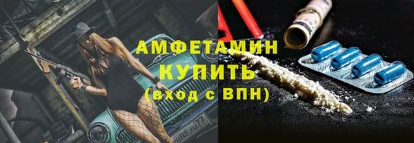 героин Верхний Тагил