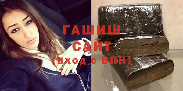 apvp Сафоново