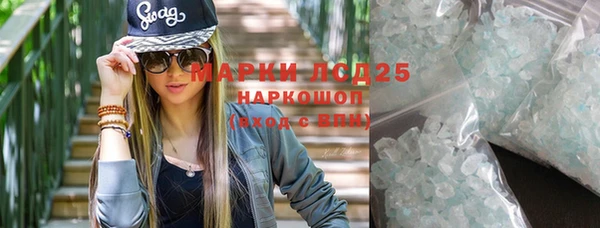 героин Верхний Тагил