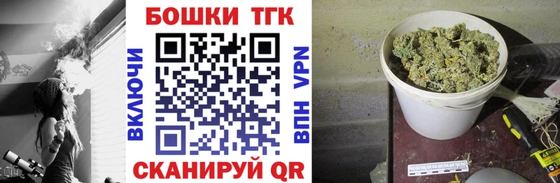 купить   Кизел  Марихуана THC 21% 